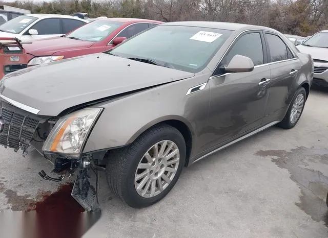 1G6DE5E51C0156088 2012 2012 Cadillac CTS- Luxury 2