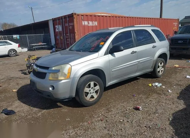 2CNDL13F986337358 2008 2008 Chevrolet Equinox- LS 2