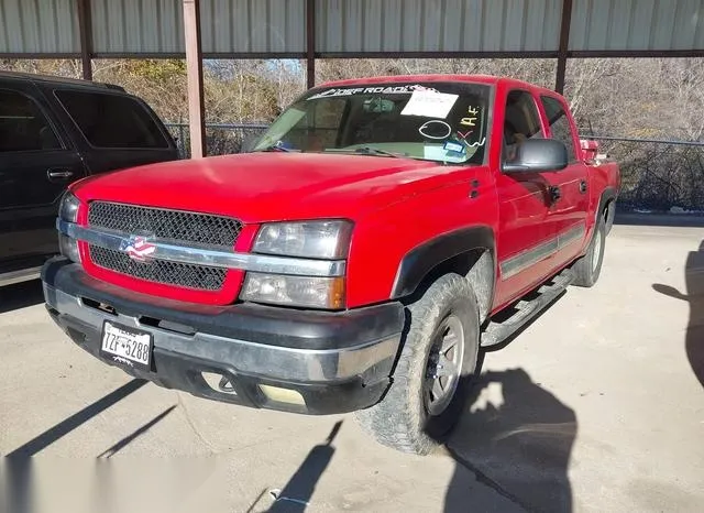 2GCEK13T351241736 2005 2005 Chevrolet Silverado 1500- Z71 2