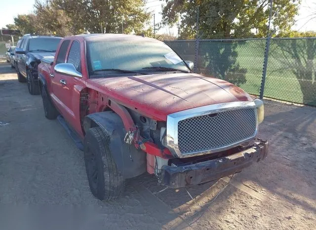 1D7HE28K85S341539 2005 2005 Dodge Dakota- ST 6