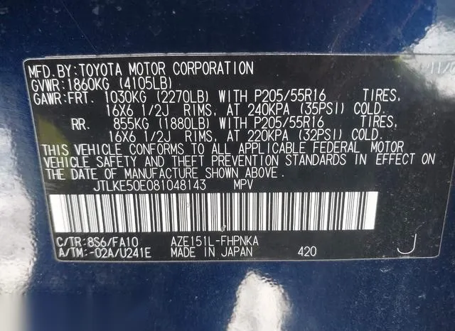 JTLKE50E081048143 2008 2008 Scion XB 9