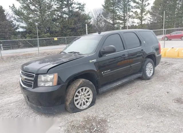 1GNFC13598R202817 2008 2008 Chevrolet Tahoe- Hybrid 2