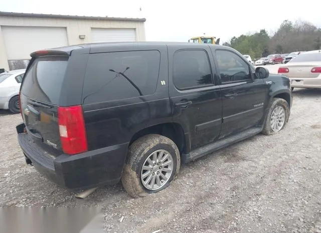 1GNFC13598R202817 2008 2008 Chevrolet Tahoe- Hybrid 4