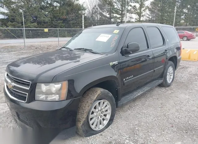 1GNFC13598R202817 2008 2008 Chevrolet Tahoe- Hybrid 6