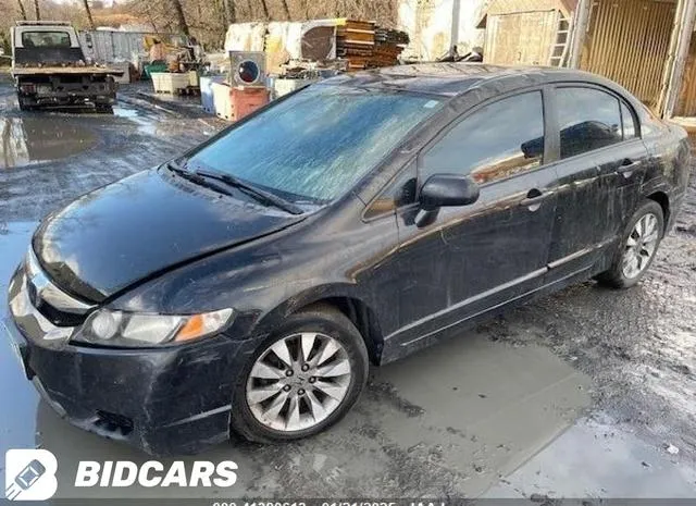 19XFA1F81AE023922 2010 2010 Honda Civic- EX 2