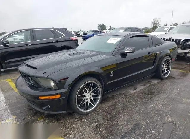 1ZVHT82H365250577 2006 2006 Ford Mustang- GT 2