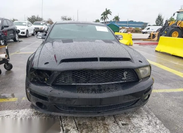 1ZVHT82H365250577 2006 2006 Ford Mustang- GT 6