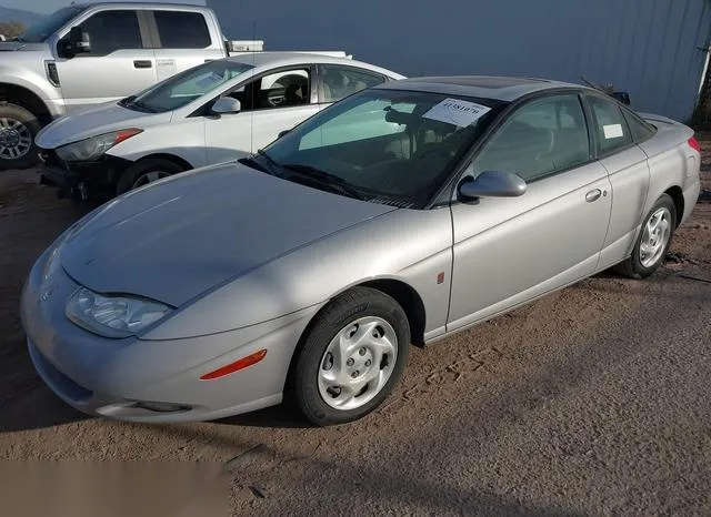 1G8ZR12781Z107379 2001 2001 Saturn SC- 2 2