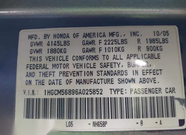 1HGCM56896A025852 2006 2006 Honda Accord- 2-4 EX 9