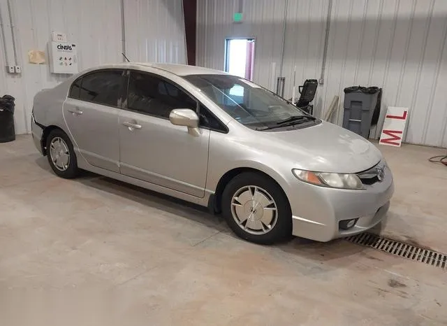 JHMFA36239S016436 2009 2009 Honda Civic- Hybrid 1