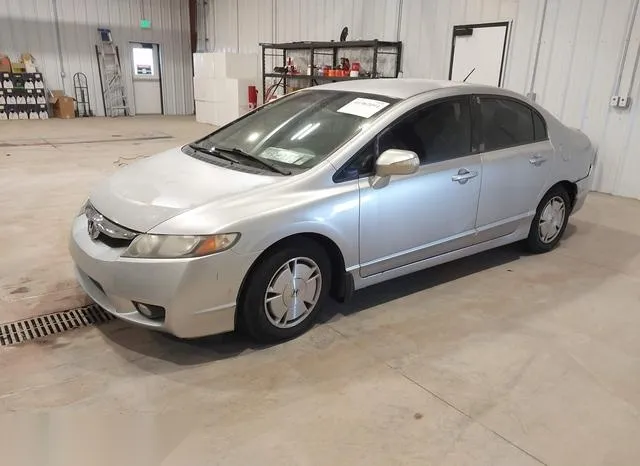 JHMFA36239S016436 2009 2009 Honda Civic- Hybrid 2