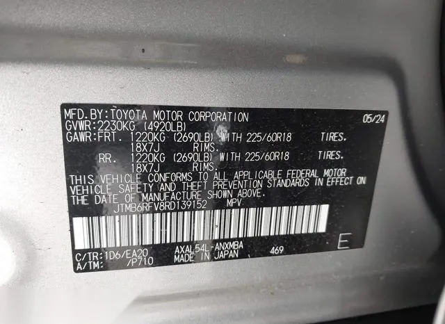 JTMB6RFV8RD139152 2024 2024 Toyota RAV4- Hybrid Xle Premium 9