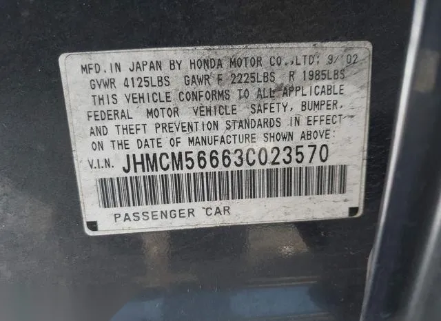 JHMCM56663C023570 2003 2003 Honda Accord- 2-4 EX 9