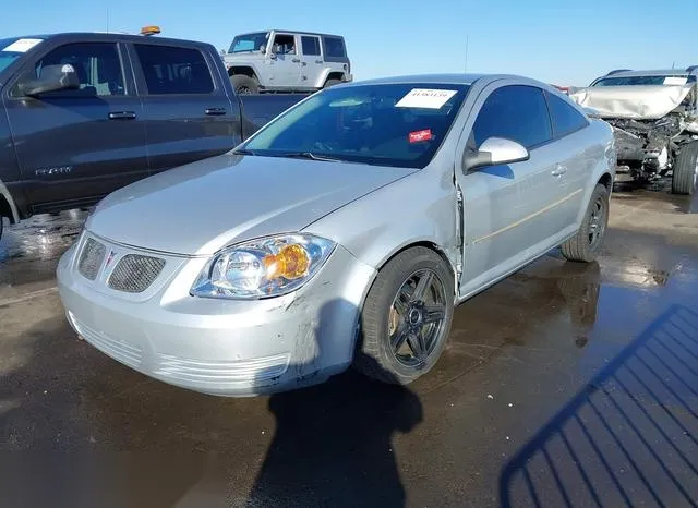 1G2AL18F187318517 2008 2008 Pontiac G5 2