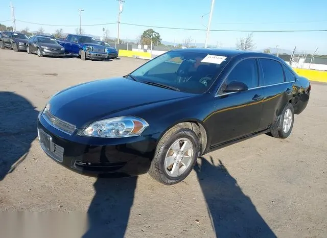 2G1WT55K789230069 2008 2008 Chevrolet Impala- LT 2