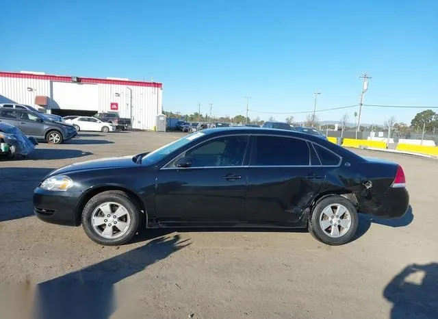 2G1WT55K789230069 2008 2008 Chevrolet Impala- LT 6