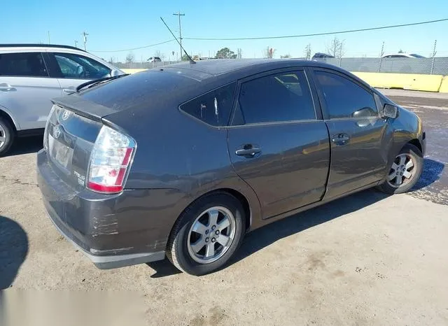 JTDKB20U383341291 2008 2008 Toyota Prius 4