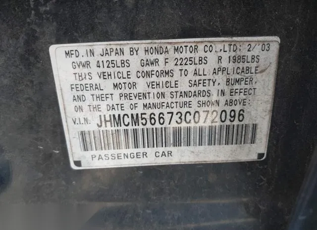 JHMCM56673C072096 2003 2003 Honda Accord- 2-4 EX 9