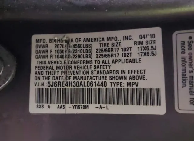 5J6RE4H30AL061440 2010 2010 Honda CR-V- LX 9