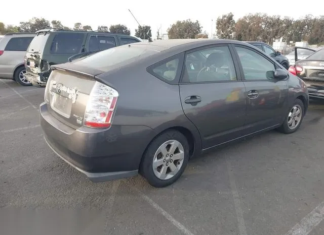 JTDKB20U983350951 2008 2008 Toyota Prius 4