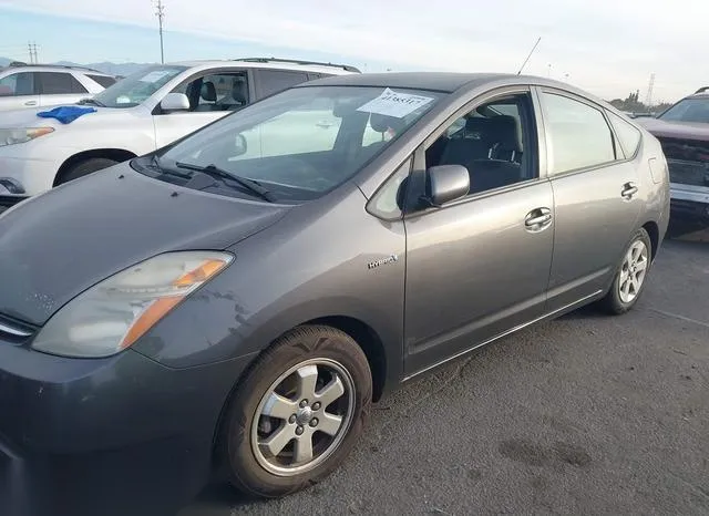 JTDKB20U983350951 2008 2008 Toyota Prius 6