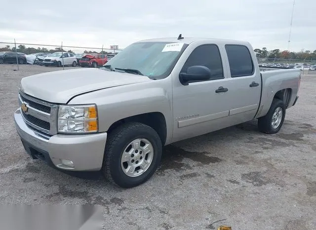 2GCEC13J971592925 2007 2007 Chevrolet Silverado 1500- LT2 2