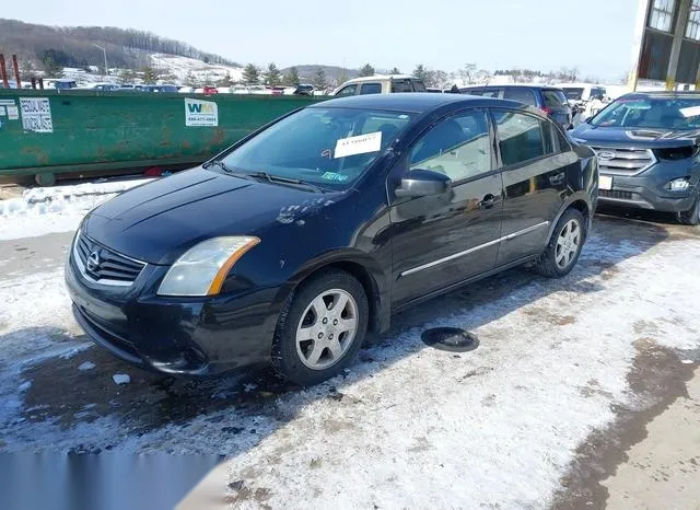 3N1AB6AP3CL629551 2012 2012 Nissan Sentra- 2-0 S 2