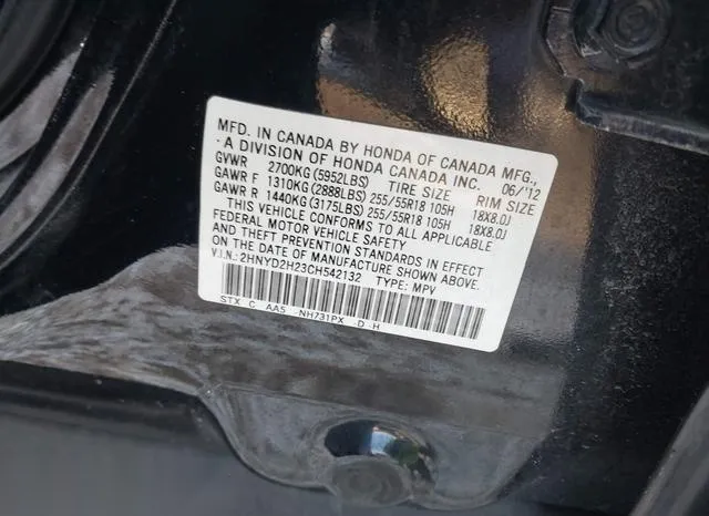 2HNYD2H23CH542132 2012 2012 Acura MDX 9