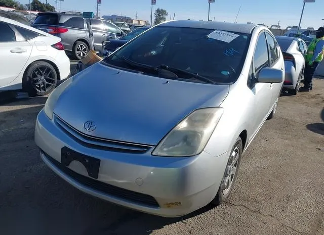 JTDKB20U840091929 2004 2004 Toyota Prius 2