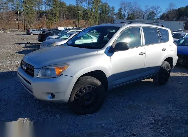 JTMZD33V275071590 2007 2007 Toyota RAV4 2