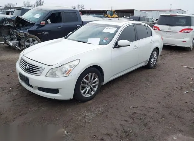 JNKBV61E47M705800 2007 2007 Infiniti G35- Journey 2