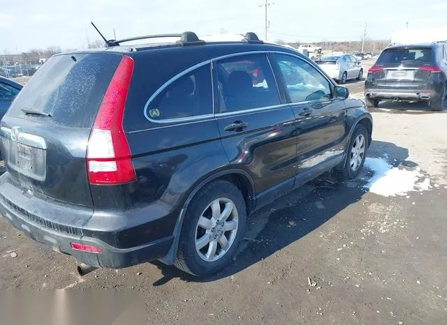 5J6RE485X8L000270 2008 2008 Honda CR-V- EX 4