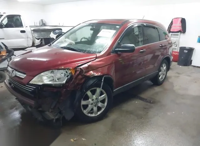 JHLRE48567C054446 2007 2007 Honda CR-V- EX 2