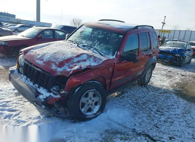 1J4GL48K35W703125 2005 2005 Jeep Liberty- Sport 2