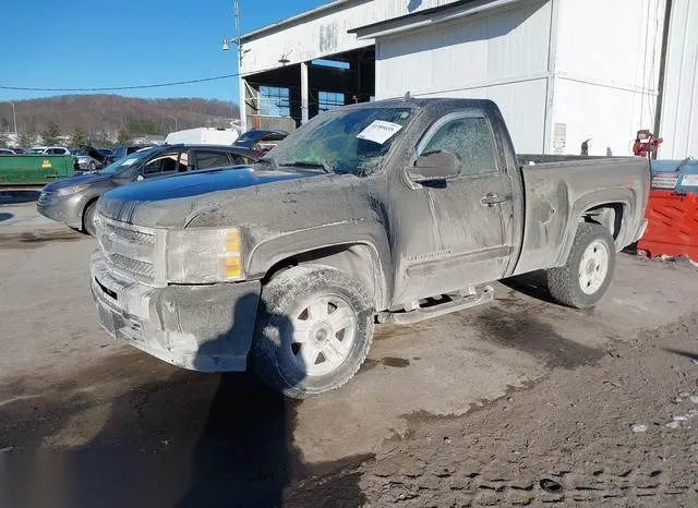 1GCNKSE00BZ314248 2011 2011 Chevrolet Silverado 1500- LT 2