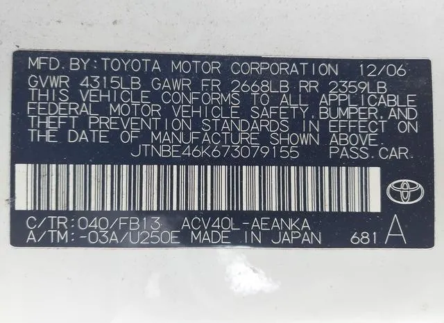 JTNBE46K673079155 2007 2007 Toyota Camry- LE 9