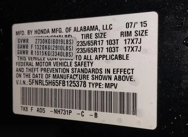 5FNRL5H65FB125378 2015 2015 Honda Odyssey- Ex-L 9