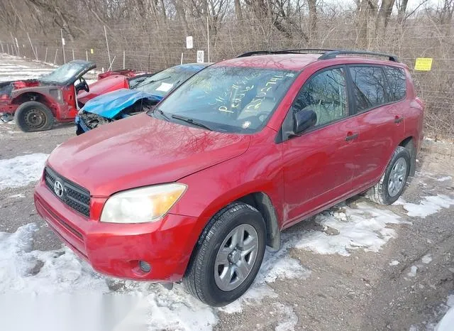 JTMBD33V285187696 2008 2008 Toyota RAV4 2