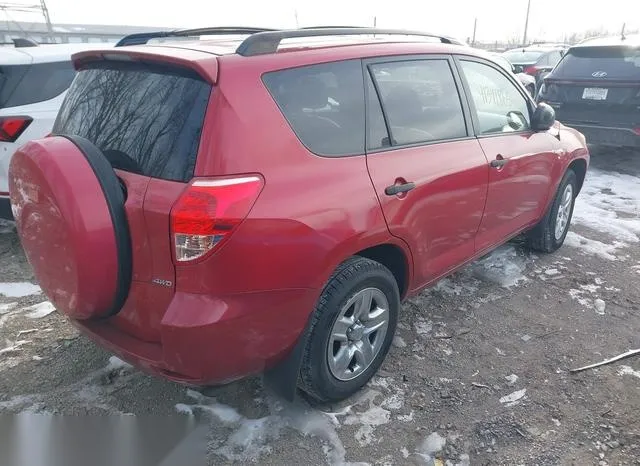 JTMBD33V285187696 2008 2008 Toyota RAV4 4