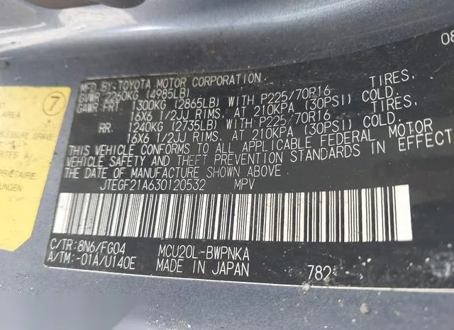 JTEGF21A630120532 2003 2003 Toyota Highlander- V6 9