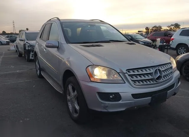 4JGBB86E07A290597 2007 2007 Mercedes-Benz ML 350- 4Matic 6