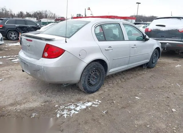 1G1AL55F577155899 2007 2007 Chevrolet Cobalt- LT 4