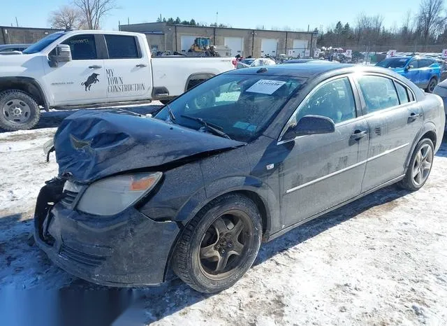 1G8ZS57B08F200255 2008 2008 Saturn Aura- XE 2