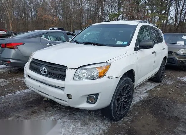 JTMBD33V875076598 2007 2007 Toyota RAV4 2