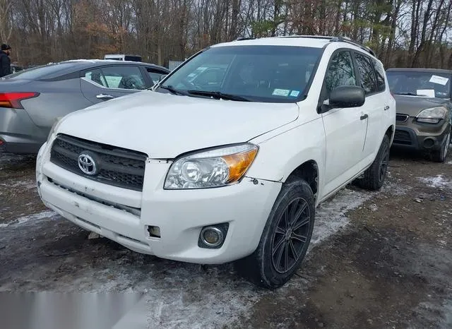 JTMBD33V875076598 2007 2007 Toyota RAV4 6