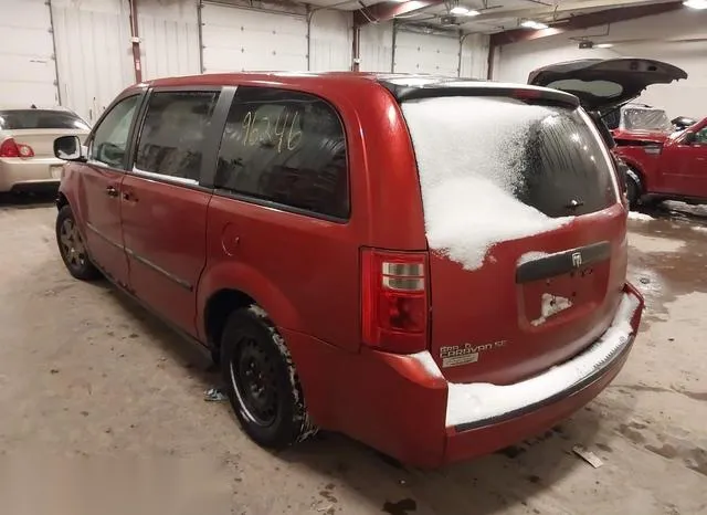 1D8HN44H48B156894 2008 2008 Dodge Grand Caravan- SE 3