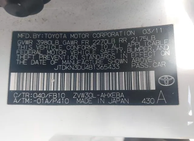 JTDKN3DU4B1365433 2011 2011 Toyota Prius- Two 9