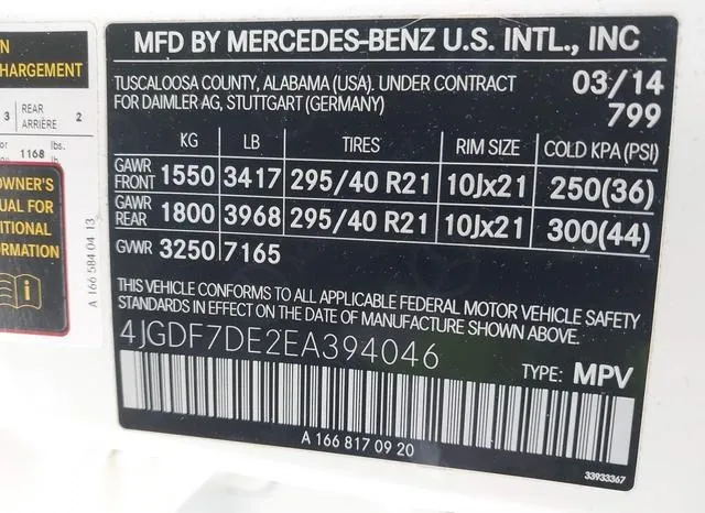 4JGDF7DE2EA394046 2014 2014 Mercedes-Benz GL 550- 4Matic 9