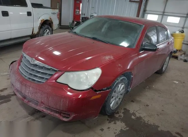 1C3LC46K88N109541 2008 2008 Chrysler Sebring- LX 2