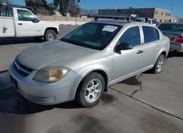 1G1AK52F357606378 2005 2005 Chevrolet Cobalt 2